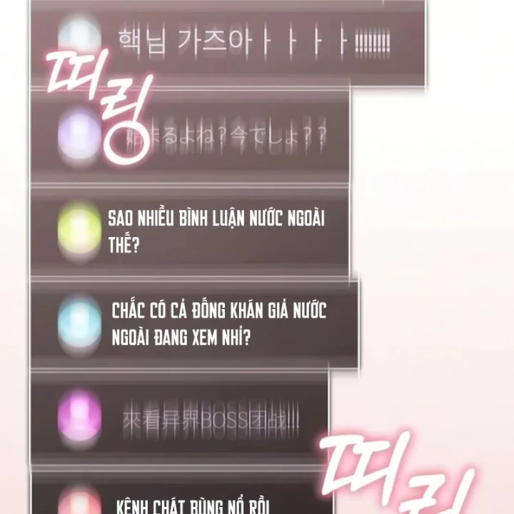 Tiếng Vọng Nơi Địa Ngục Chapter 36 - Trang 33