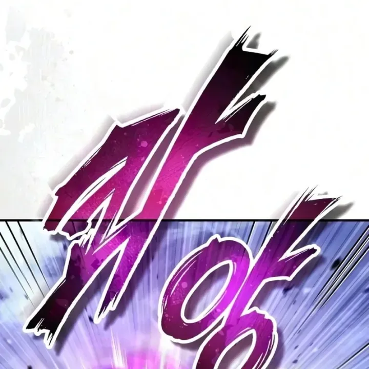 Tiếng Vọng Nơi Địa Ngục Chapter 41 - Trang 47