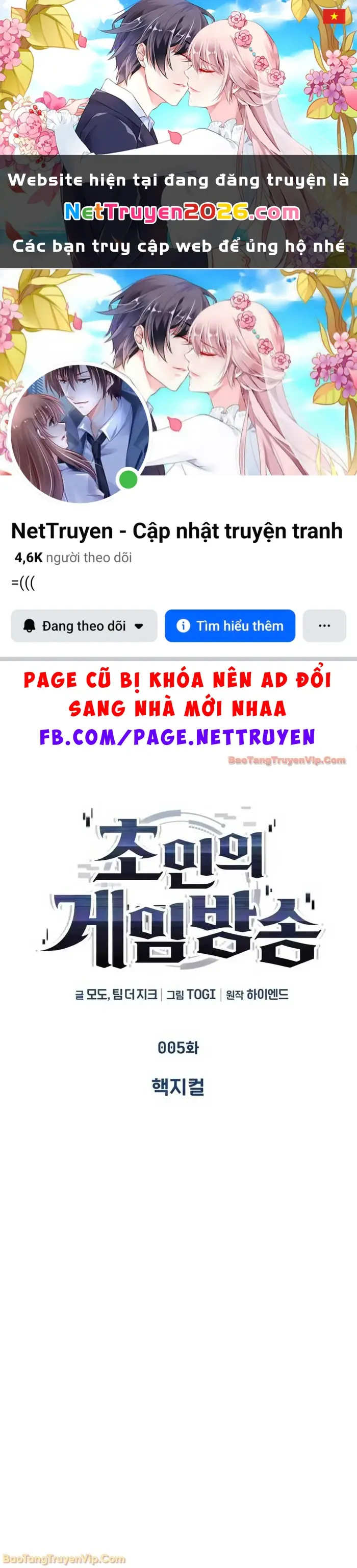 Tiếng Vọng Nơi Địa Ngục Chapter 6 - Trang 2