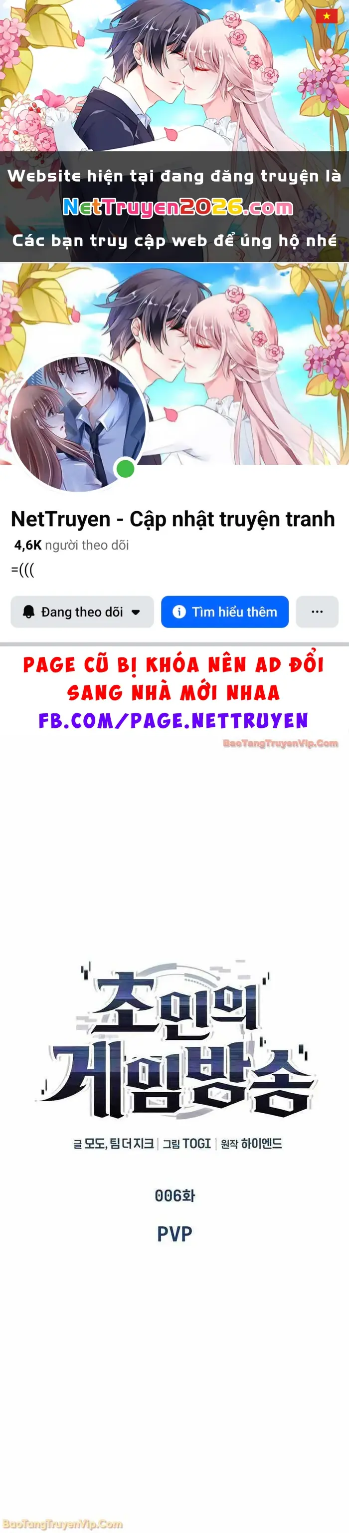 Tiếng Vọng Nơi Địa Ngục Chapter 7 - Trang 2