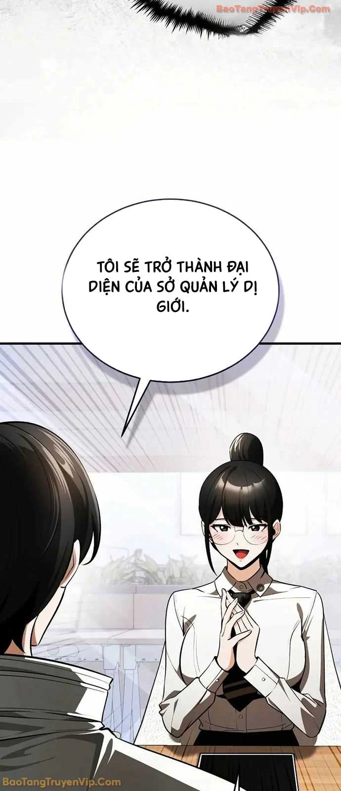 Tiếng Vọng Nơi Địa Ngục Chapter 9 - Trang 5