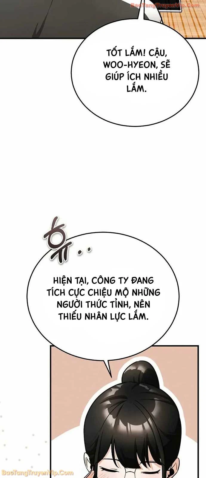 Tiếng Vọng Nơi Địa Ngục Chapter 9 - Trang 6