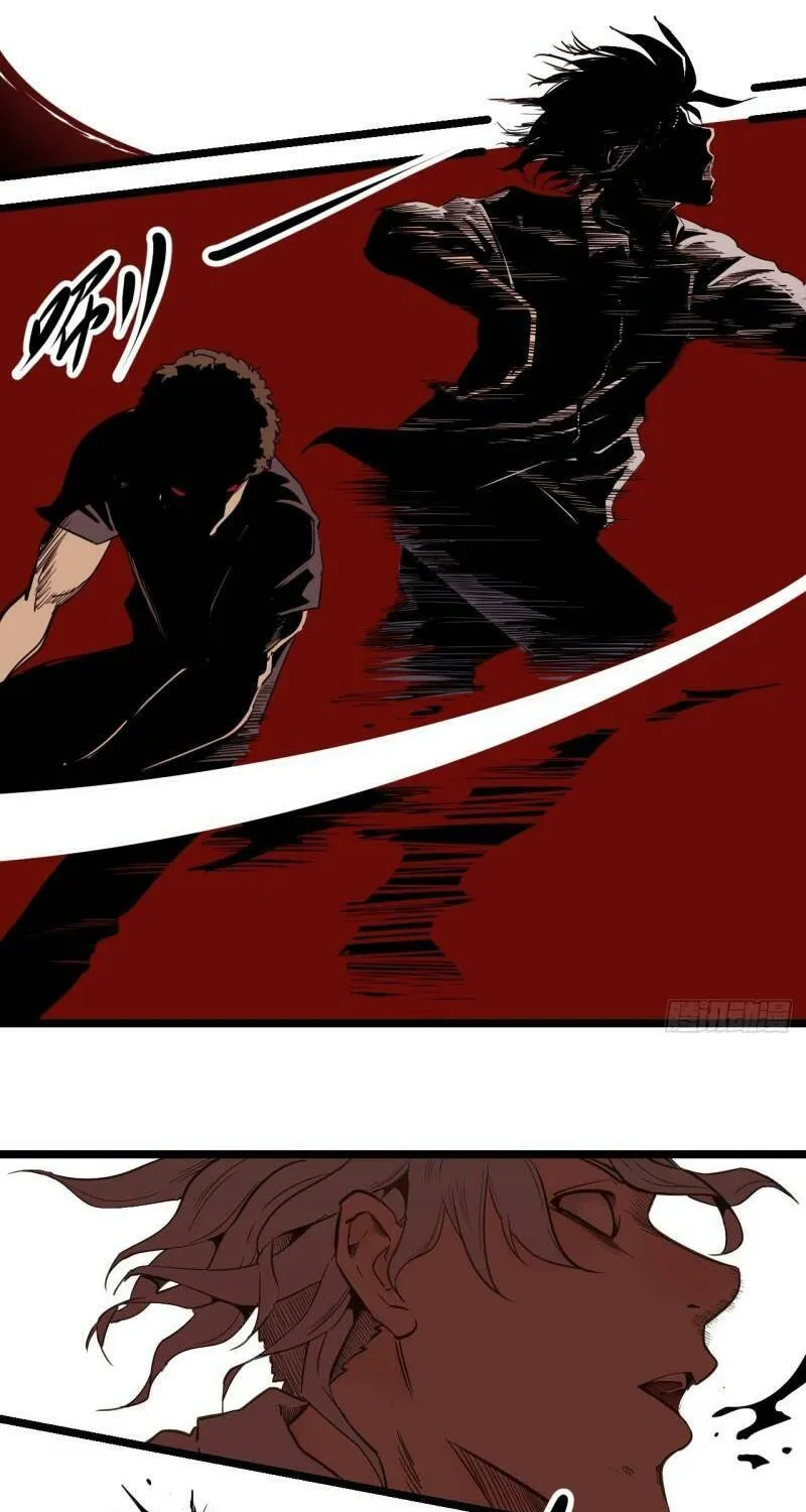 Tiếng Vọng Chapter 1 - Trang 48