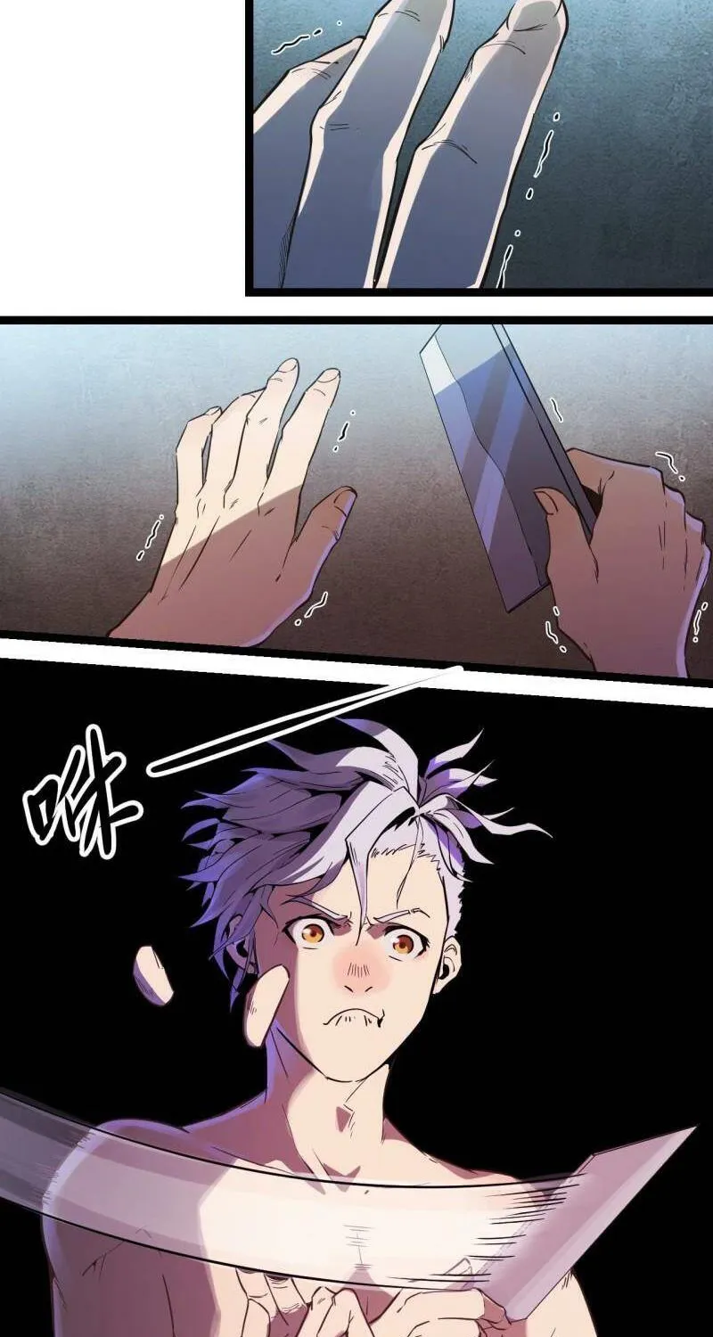 Tiếng Vọng Chapter 2 - Trang 46