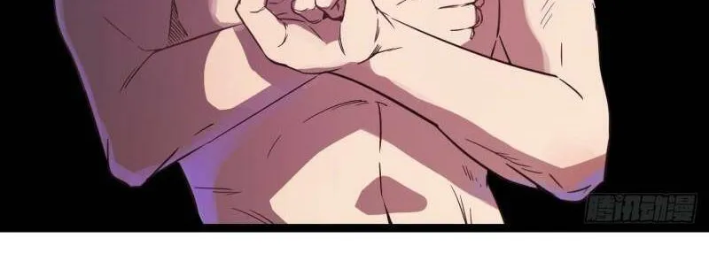 Tiếng Vọng Chapter 2 - Trang 47
