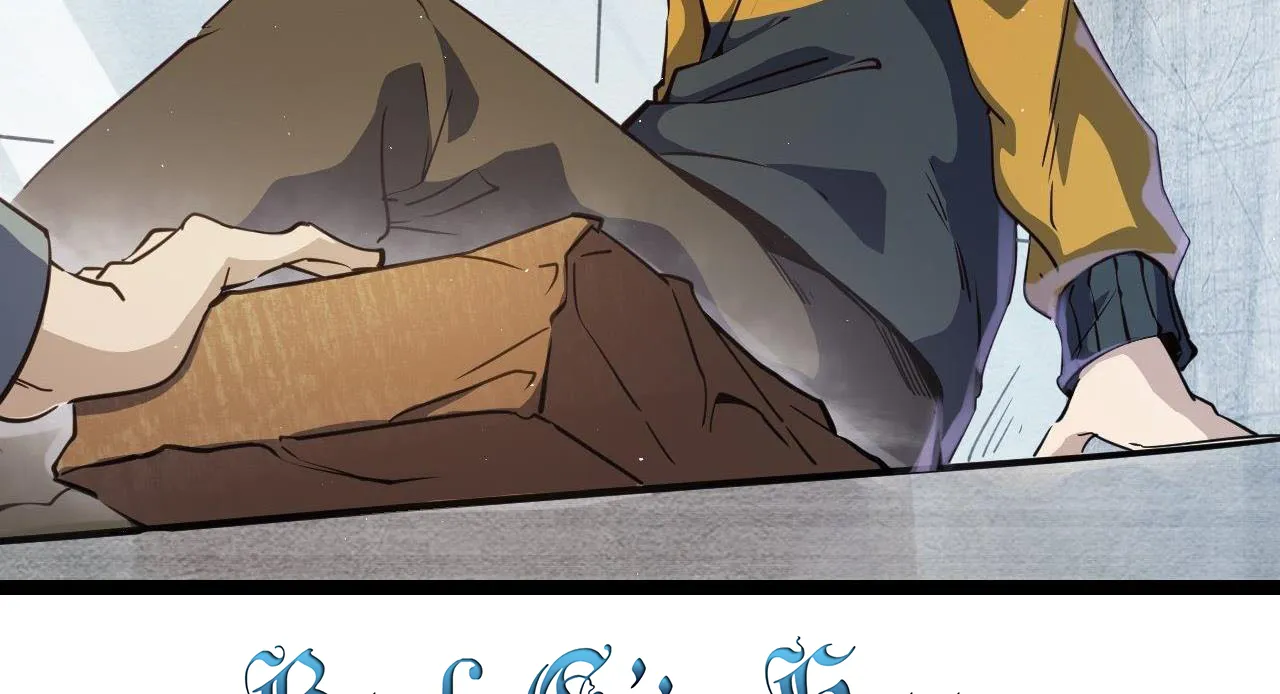 Tiếng Vọng Chapter 4 - Trang 17