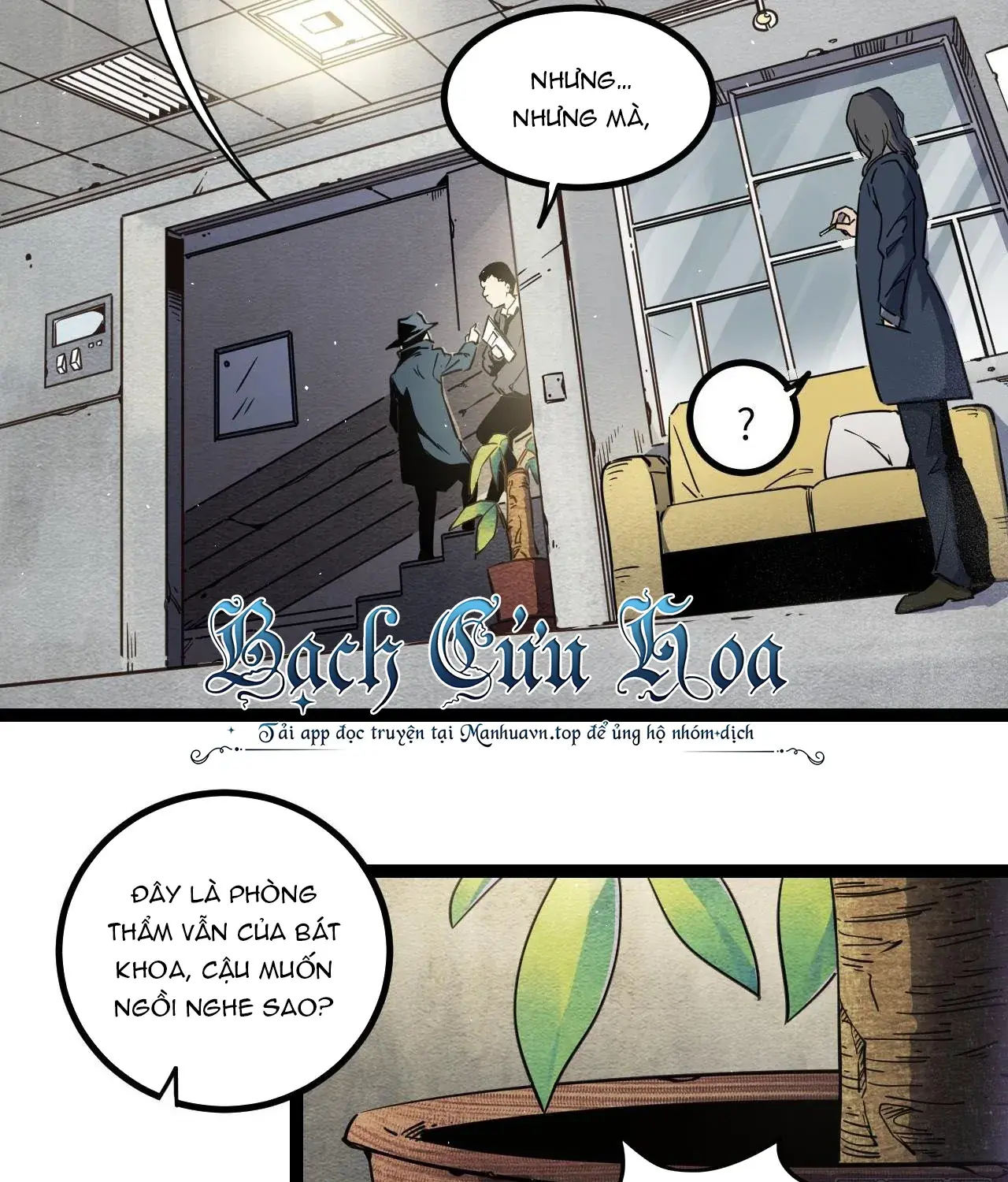 Tiếng Vọng Chapter 4 - Trang 34