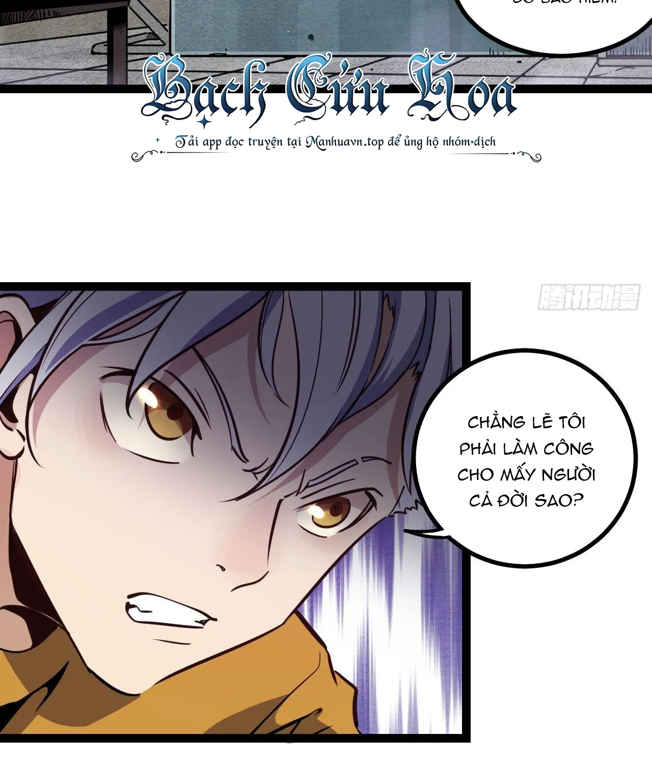 Tiếng Vọng Chapter 5 - Trang 12