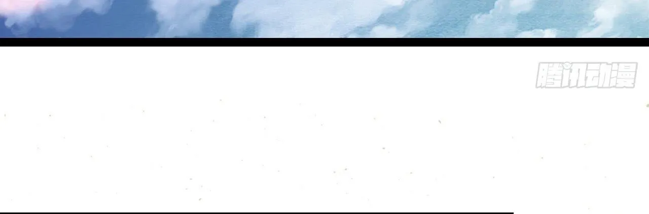 Tiếng Vọng Chapter 5 - Trang 21