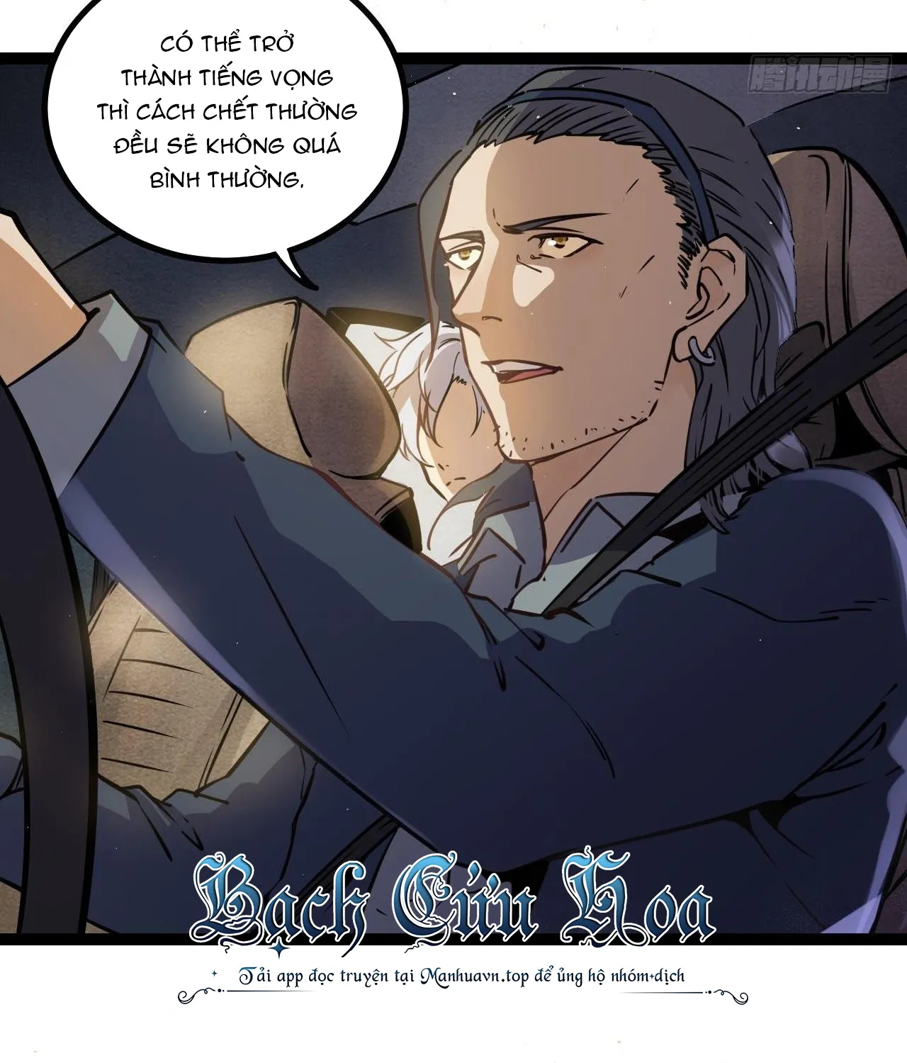 Tiếng Vọng Chapter 5 - Trang 26