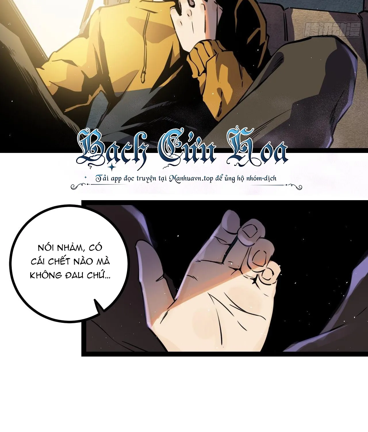 Tiếng Vọng Chapter 5 - Trang 32