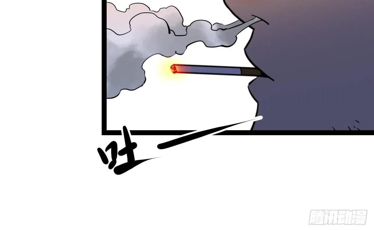 Tiếng Vọng Chapter 5 - Trang 37