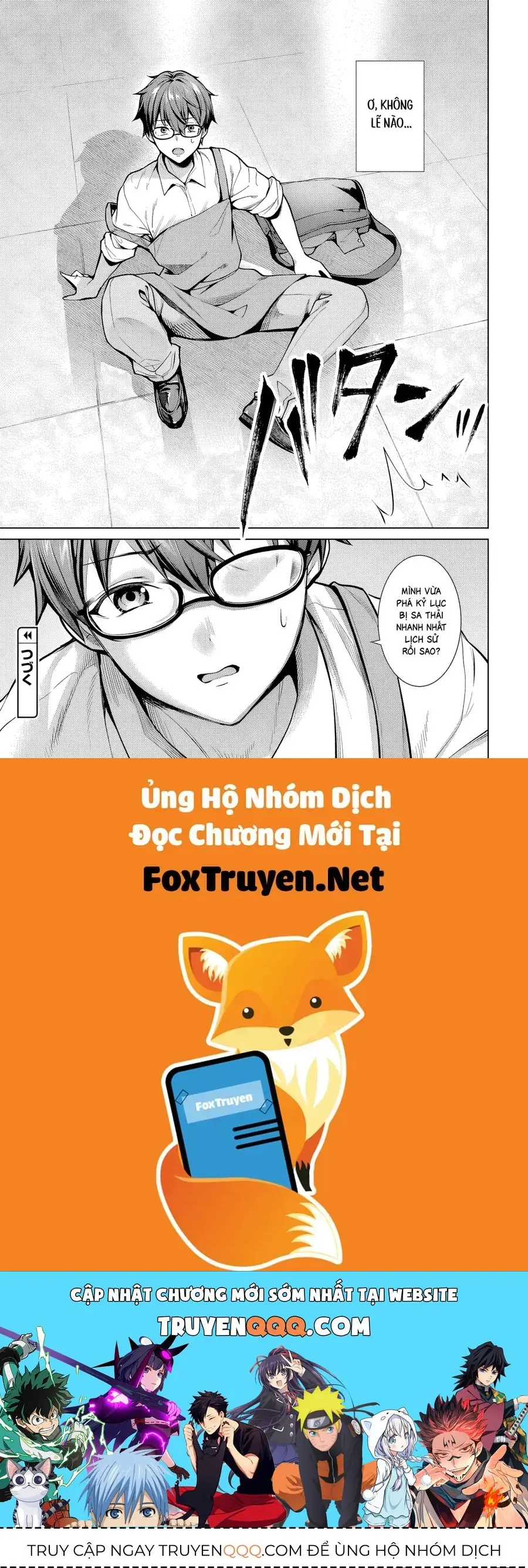 Tier 1 Shimai: Yuumei Yonshimai Wa Boku Nashi De Wa Ikirarenai Chapter 1.1 - Trang 32