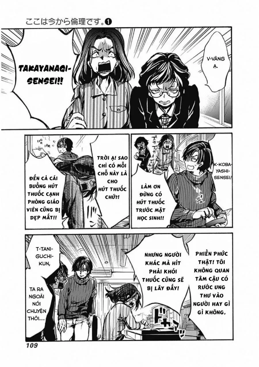 Tiết Học Đạo Đức Bắt Đầu Chapter 3 - Trang 16