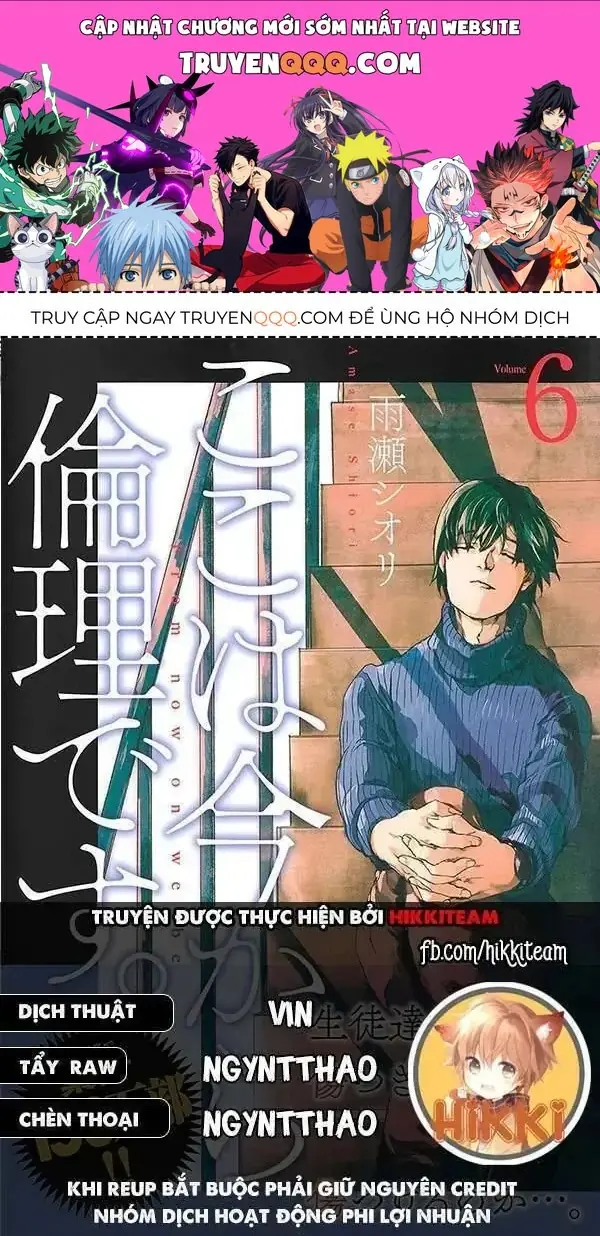 Tiết Học Đạo Đức Bắt Đầu Chapter 30 - Trang 2
