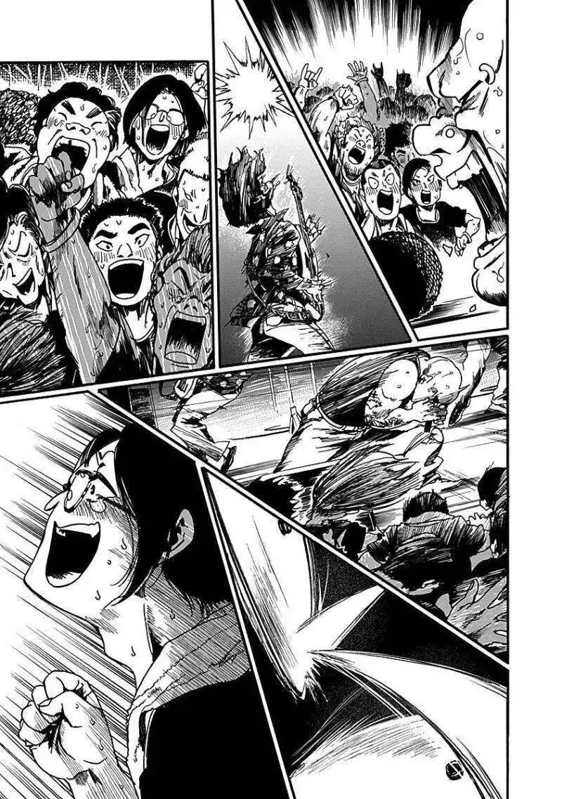 Tiết Học Đạo Đức Bắt Đầu Chapter 31 - Trang 30