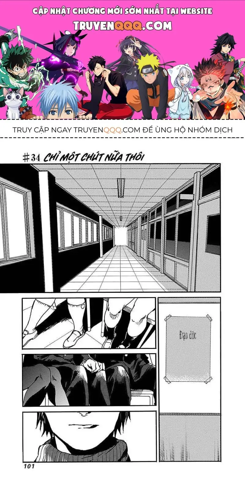 Tiết Học Đạo Đức Bắt Đầu Chapter 34 - Trang 2