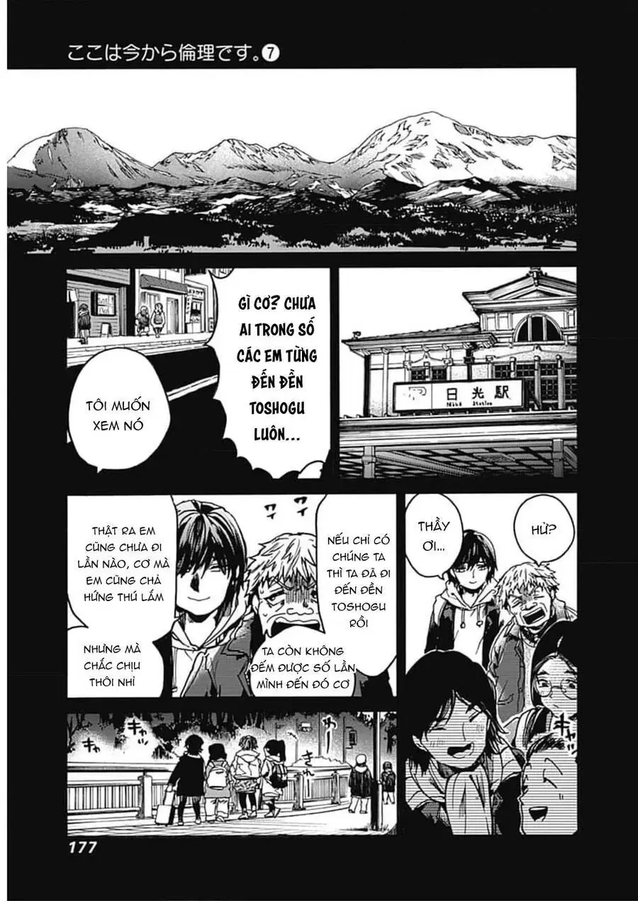 Tiết Học Đạo Đức Bắt Đầu Chapter 36 - Trang 19