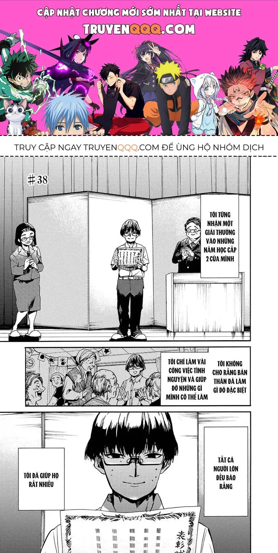 Tiết Học Đạo Đức Bắt Đầu Chapter 38 - Trang 2