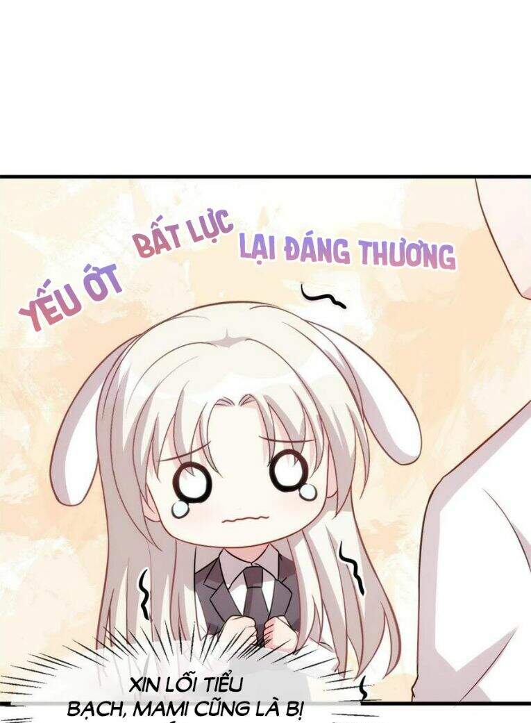 Tiểu Bạch Nam Thần Daddy Chapter 104 - Trang 12