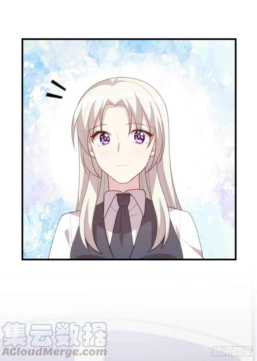 Tiểu Bạch Nam Thần Daddy Chapter 113 - Trang 20
