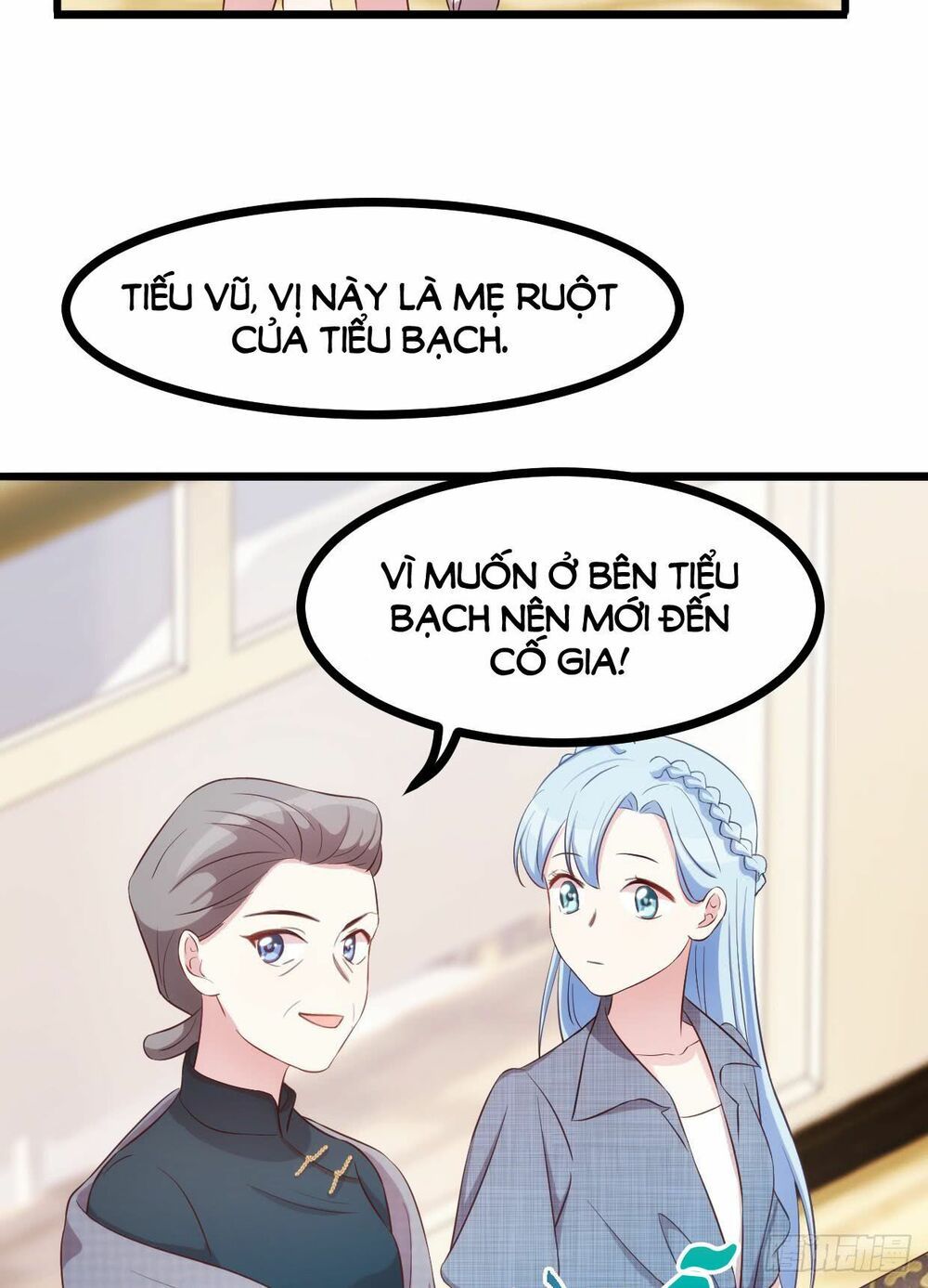 Tiểu Bạch Nam Thần Daddy Chapter 12 - Trang 6