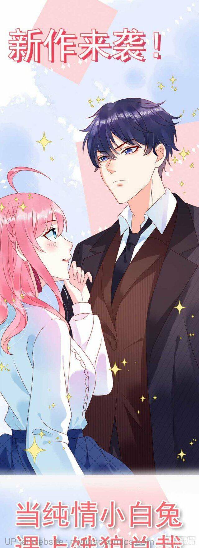 Tiểu Bạch Nam Thần Daddy Chapter 132 - Trang 22