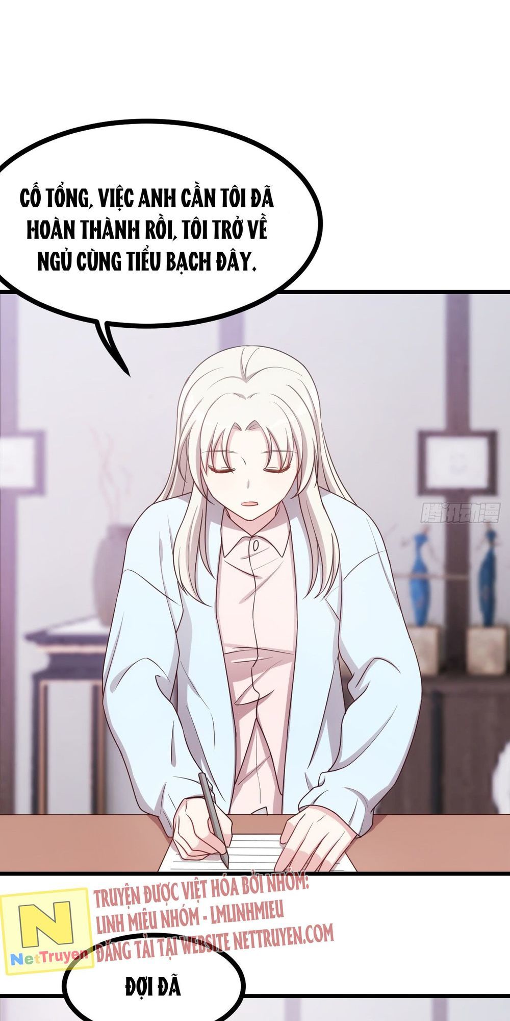 Tiểu Bạch Nam Thần Daddy Chapter 14 - Trang 12