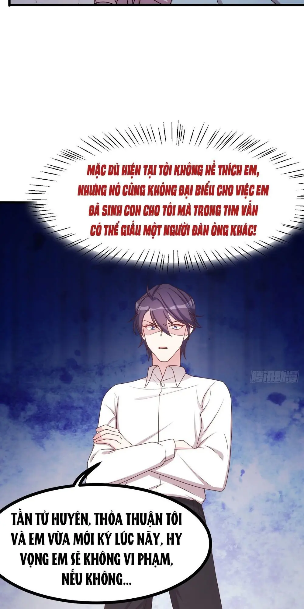 Tiểu Bạch Nam Thần Daddy Chapter 14 - Trang 26