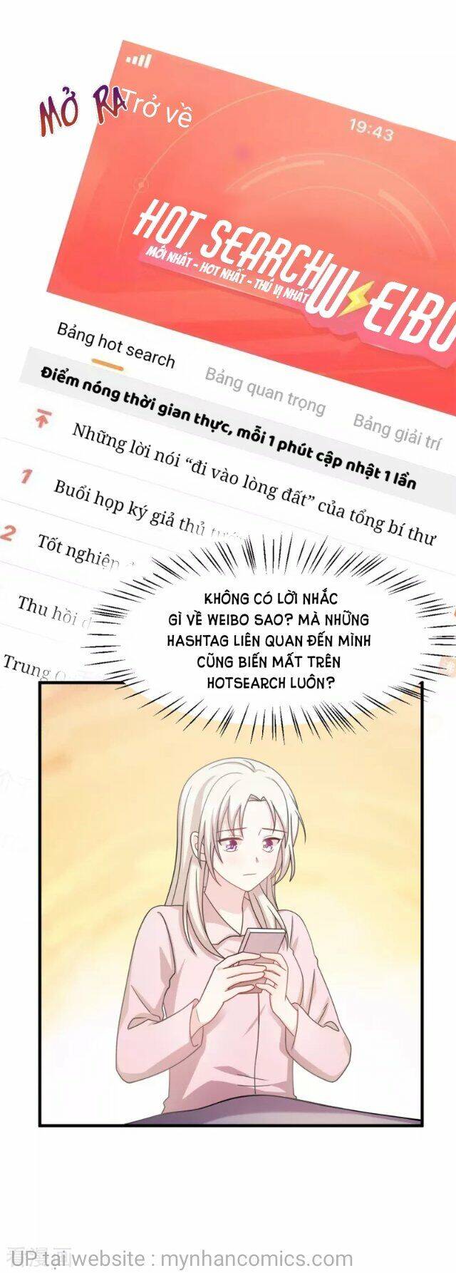 Tiểu Bạch Nam Thần Daddy Chapter 149 - Trang 11