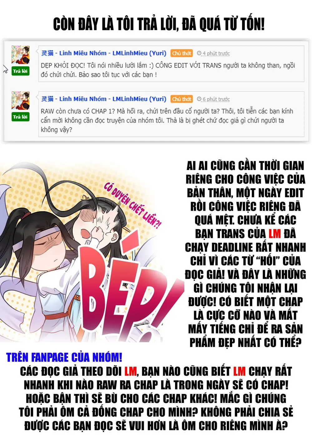 Tiểu Bạch Nam Thần Daddy Chapter 15.5 - Trang 3