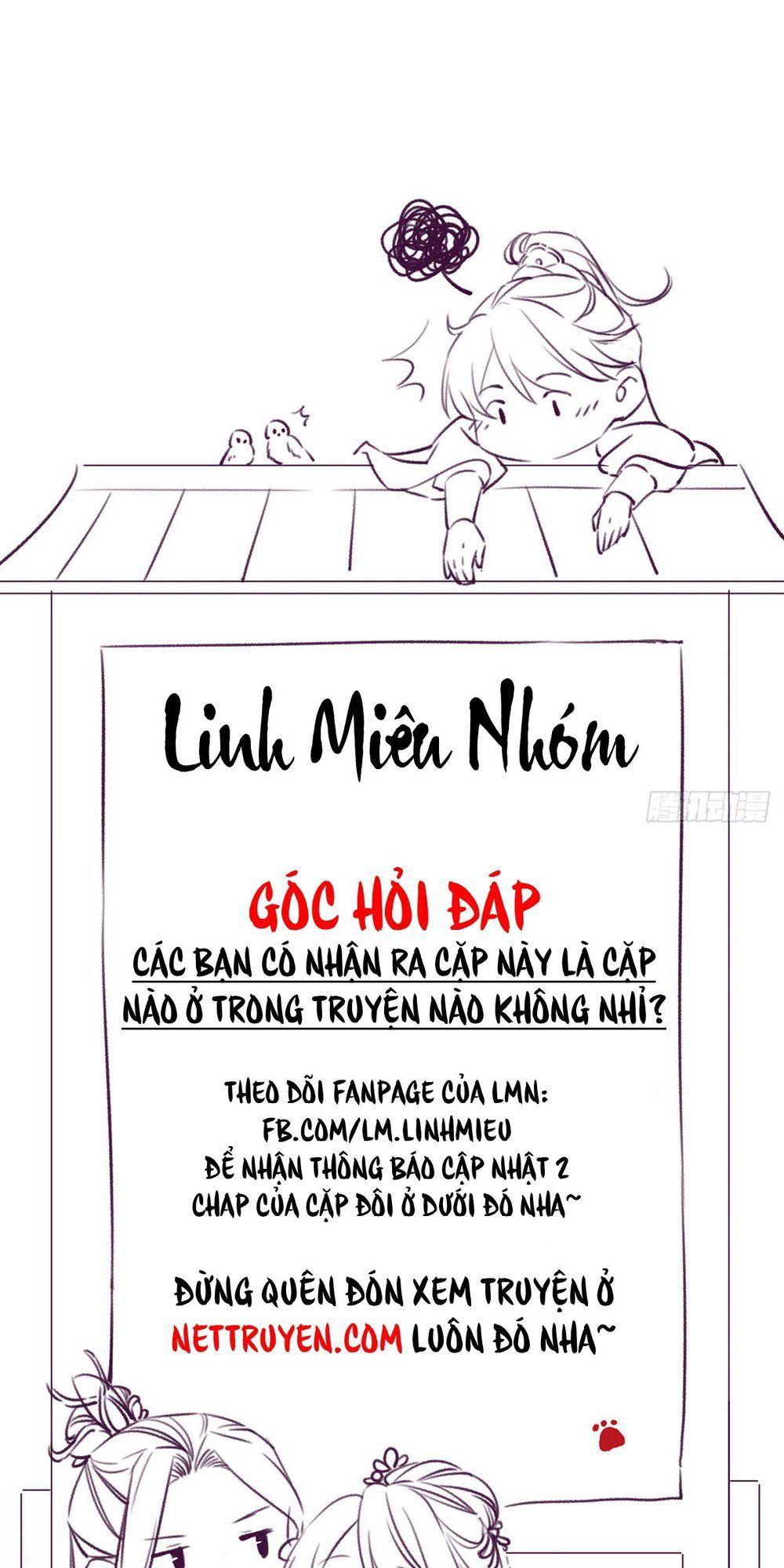 Tiểu Bạch Nam Thần Daddy Chapter 15.5 - Trang 5