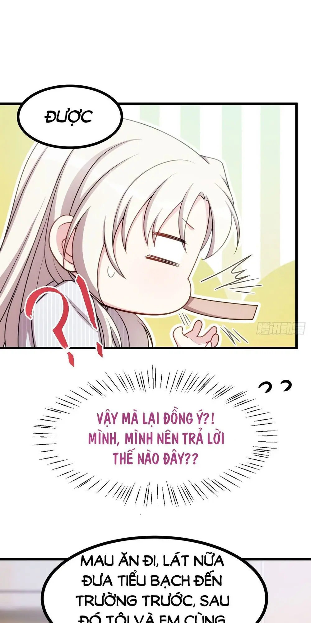 Tiểu Bạch Nam Thần Daddy Chapter 15 - Trang 12