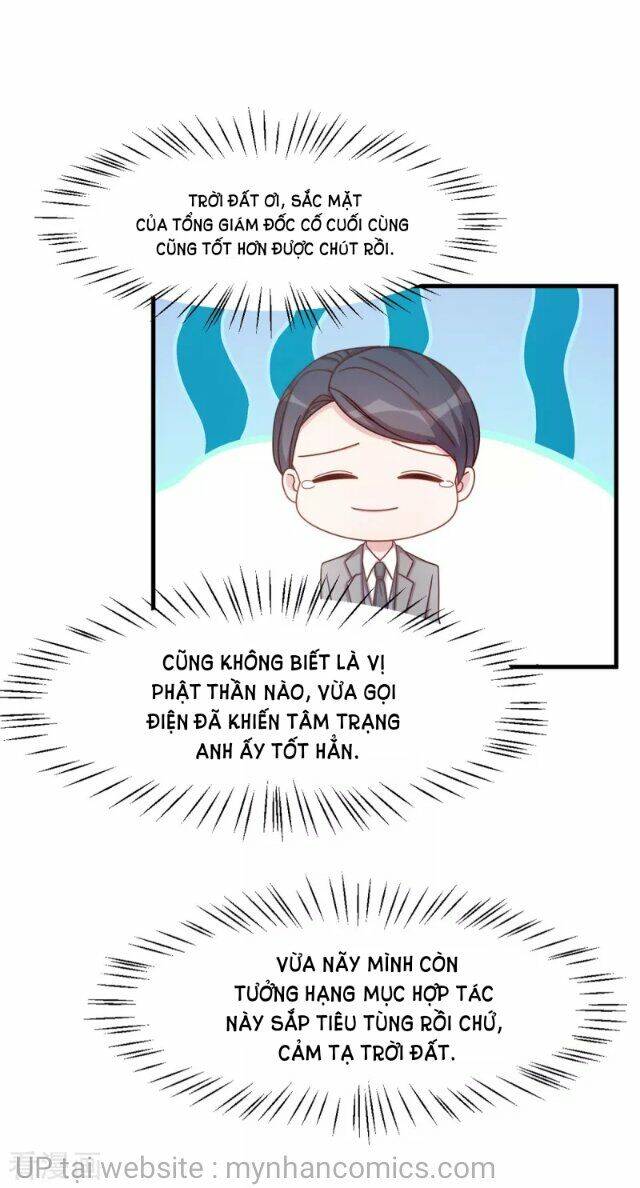 Tiểu Bạch Nam Thần Daddy Chapter 154 - Trang 15
