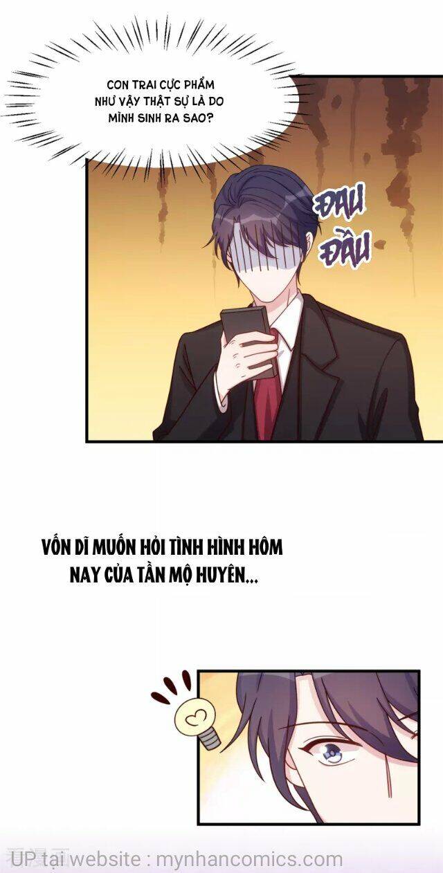 Tiểu Bạch Nam Thần Daddy Chapter 155 - Trang 13