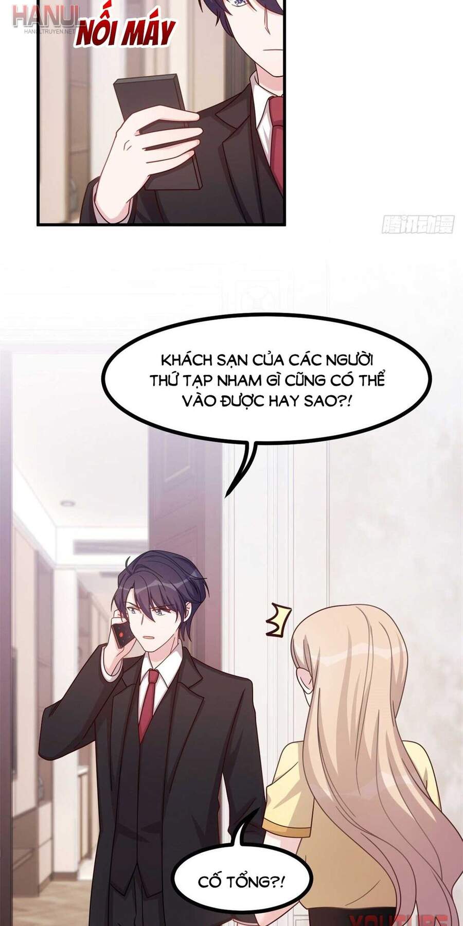 Tiểu Bạch Nam Thần Daddy Chapter 156 - Trang 12