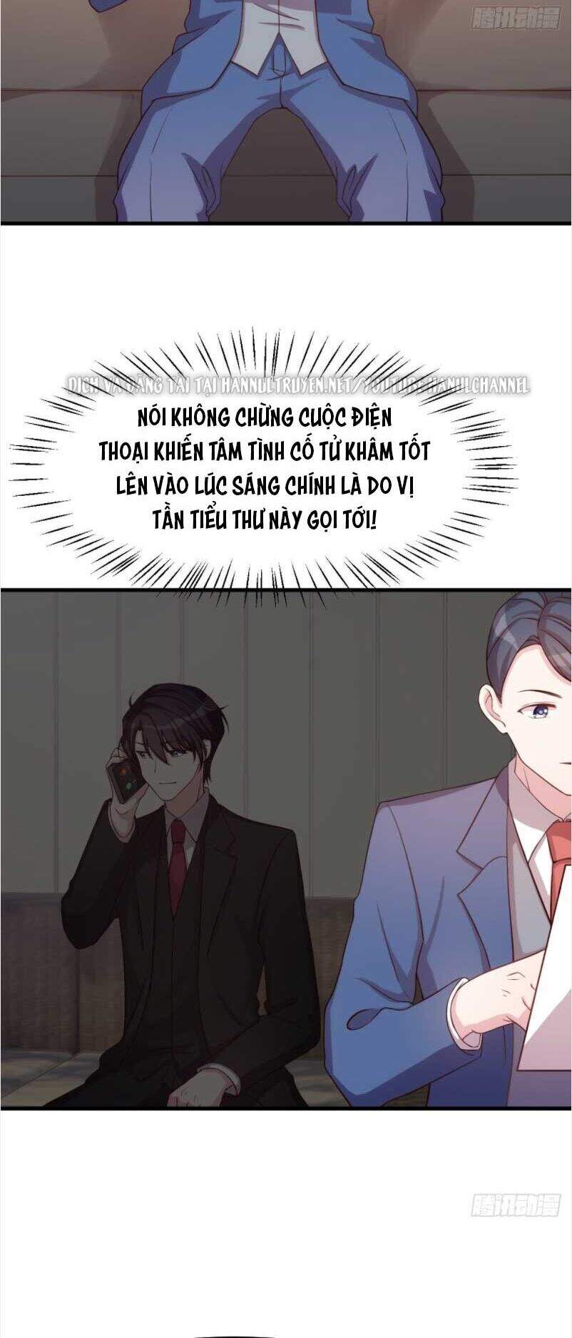Tiểu Bạch Nam Thần Daddy Chapter 157 - Trang 6