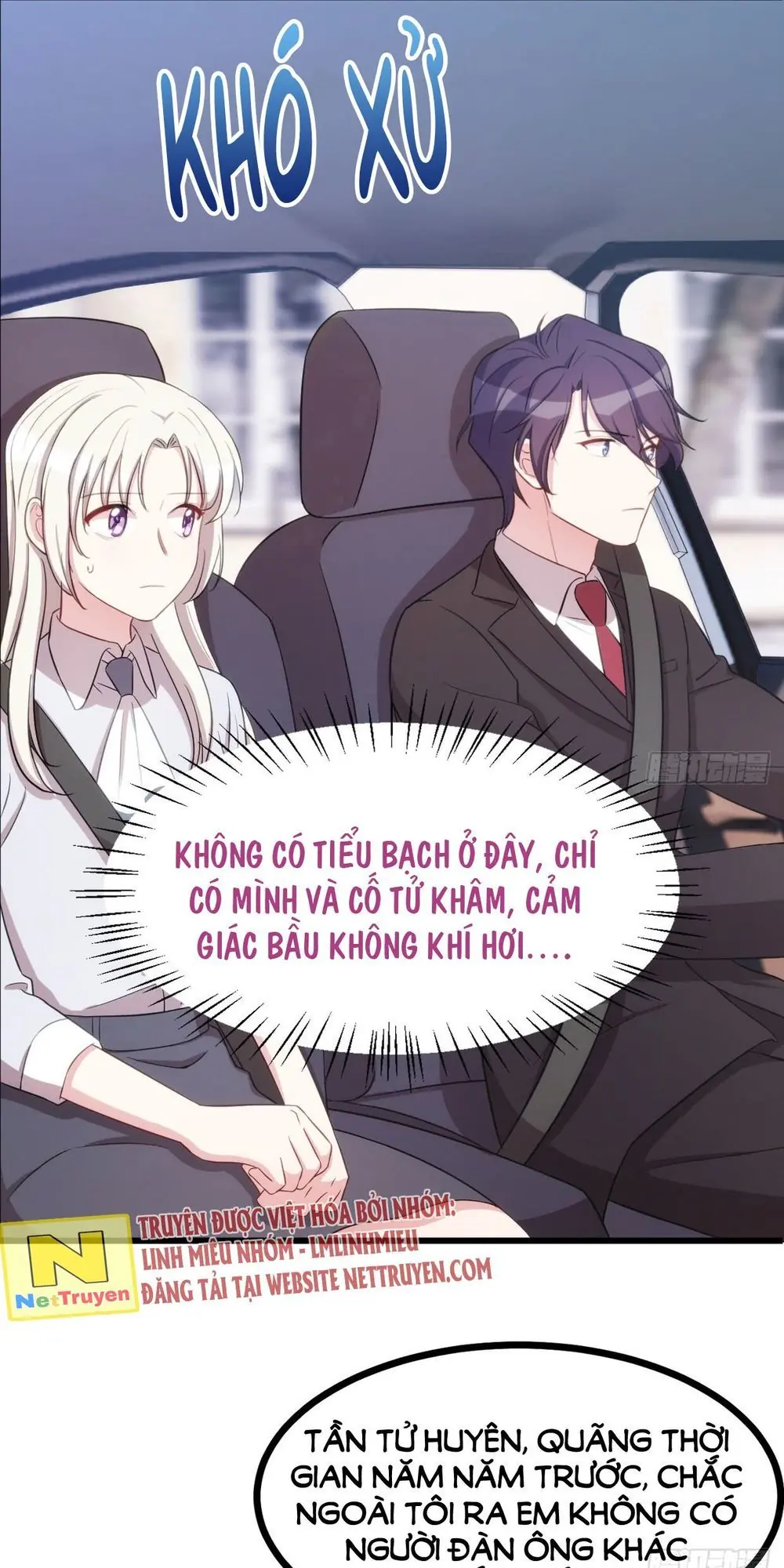 Tiểu Bạch Nam Thần Daddy Chapter 16 - Trang 17