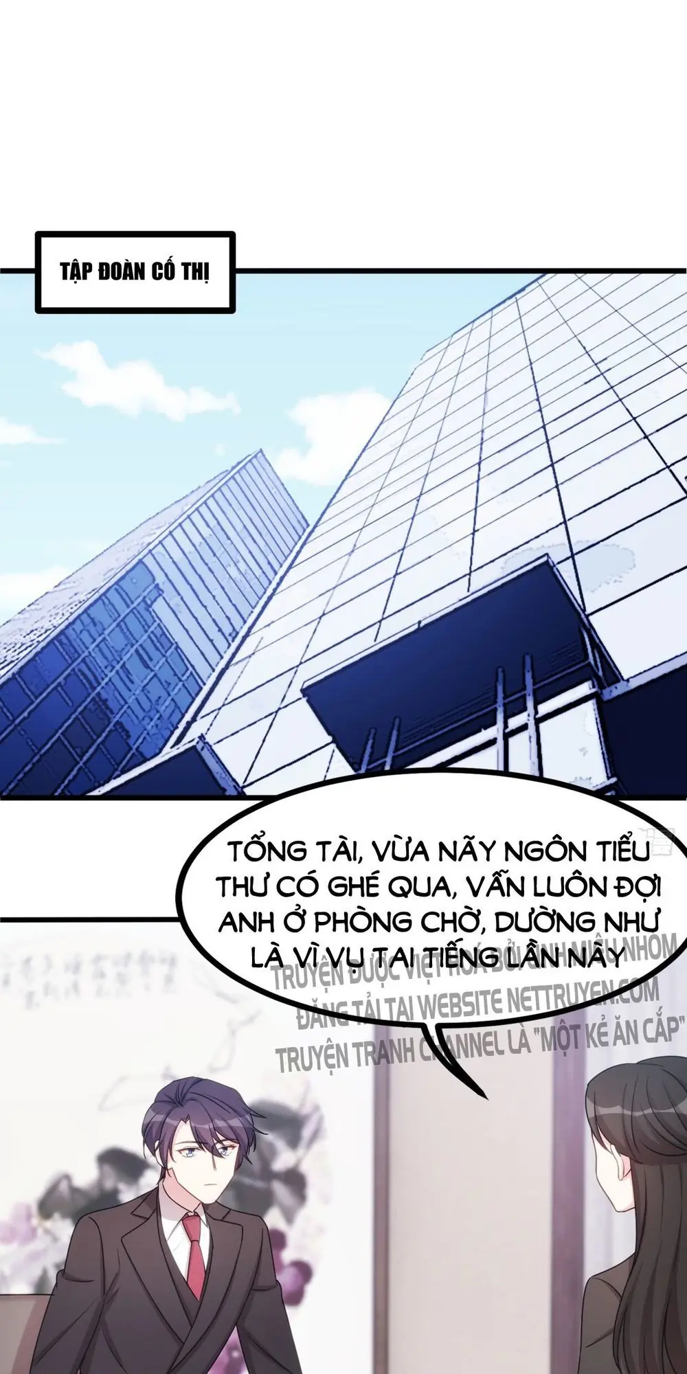 Tiểu Bạch Nam Thần Daddy Chapter 17 - Trang 11