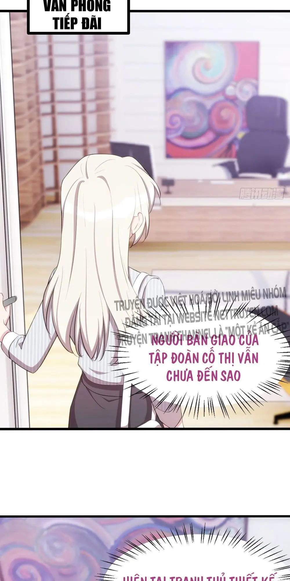 Tiểu Bạch Nam Thần Daddy Chapter 17 - Trang 4