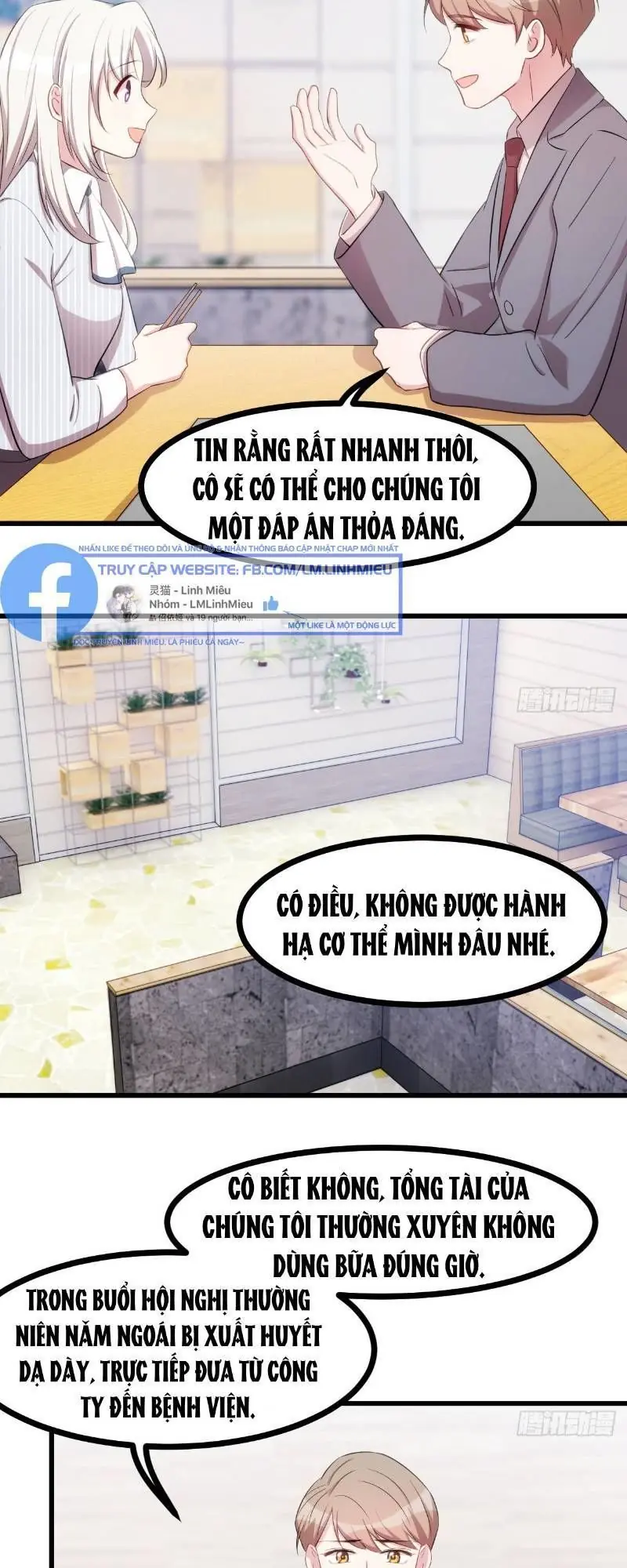 Tiểu Bạch Nam Thần Daddy Chapter 18 - Trang 16