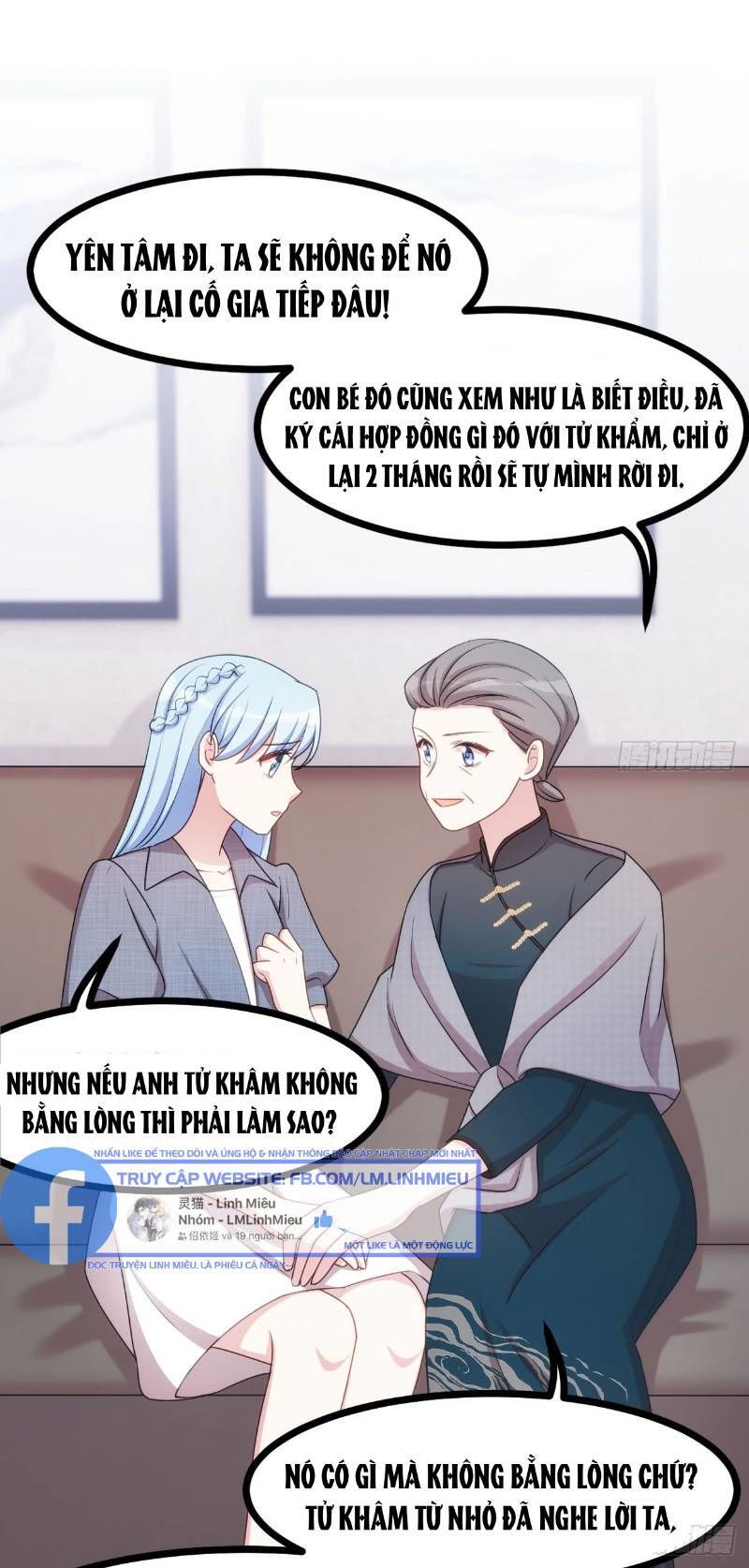 Tiểu Bạch Nam Thần Daddy Chapter 18 - Trang 7