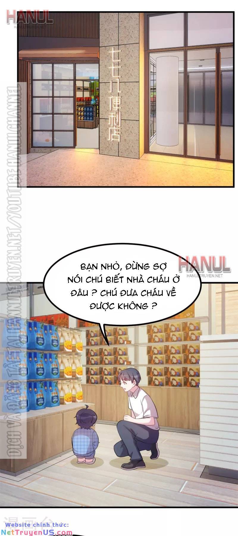 Tiểu Bạch Nam Thần Daddy Chapter 181 - Trang 5