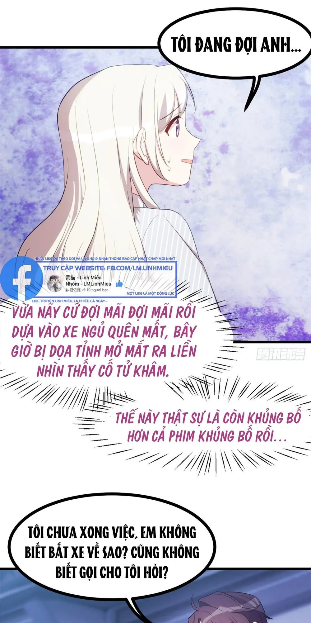Tiểu Bạch Nam Thần Daddy Chapter 19 - Trang 15