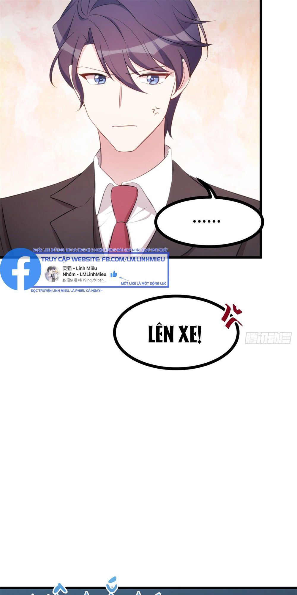 Tiểu Bạch Nam Thần Daddy Chapter 19 - Trang 17