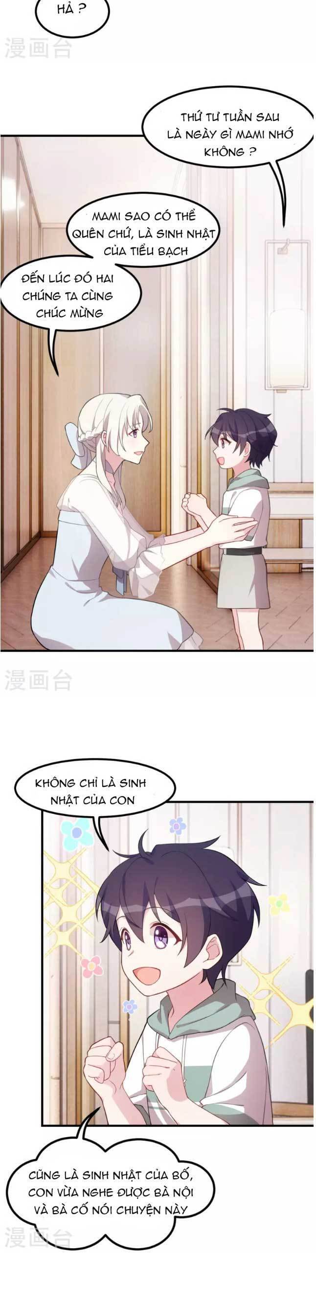 Tiểu Bạch Nam Thần Daddy Chapter 216 - Trang 12