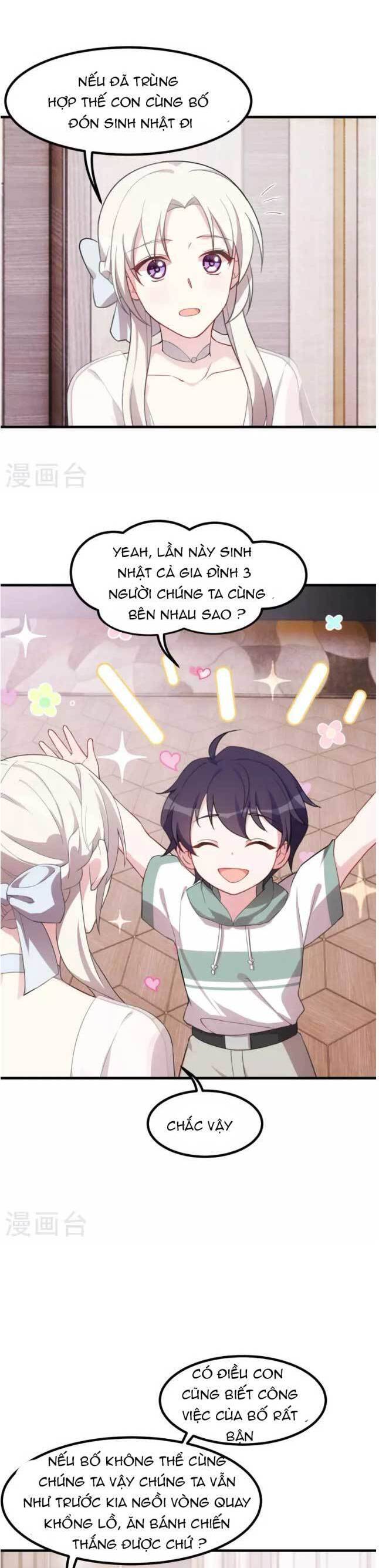Tiểu Bạch Nam Thần Daddy Chapter 216 - Trang 13
