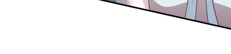 Tiểu Bạch Nam Thần Daddy Chapter 218 - Trang 14