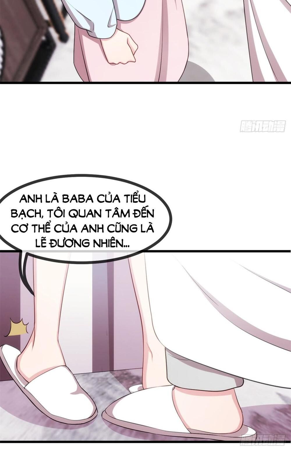 Tiểu Bạch Nam Thần Daddy Chapter 22 - Trang 15