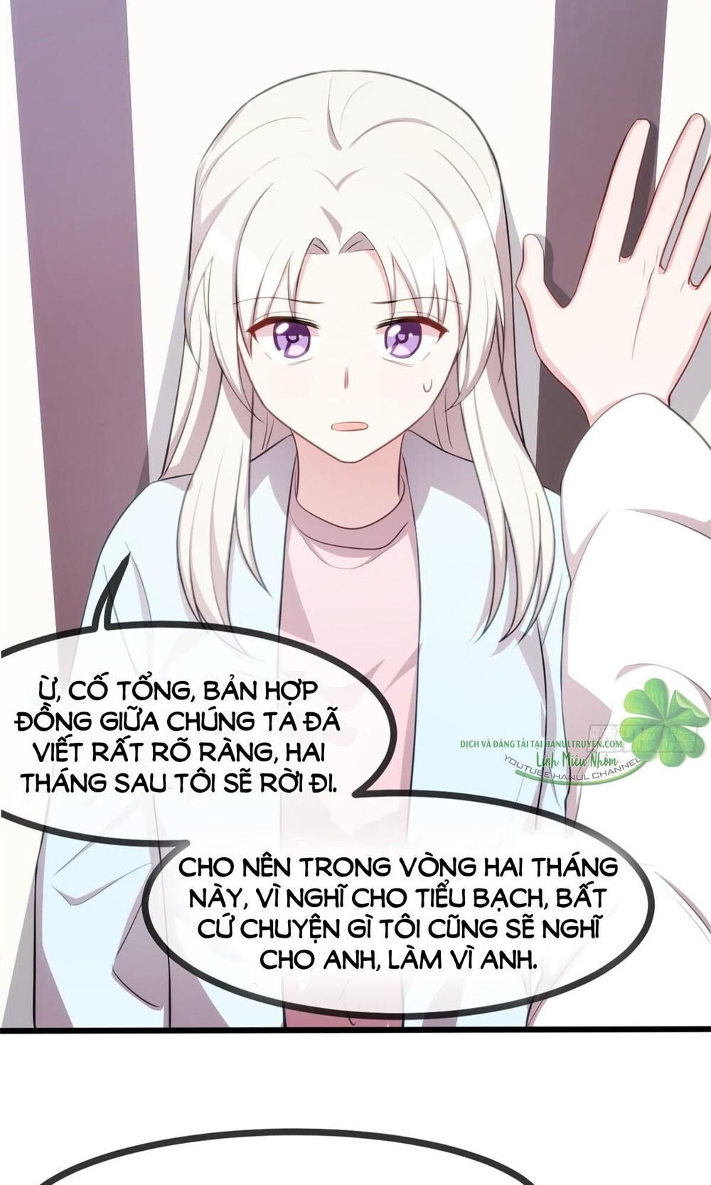 Tiểu Bạch Nam Thần Daddy Chapter 22 - Trang 18